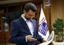 آذری جهرمی وعده افشاگری داد