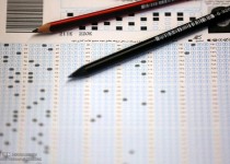 نتایج کنکور ۹۷ اعلام شد