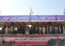 سومین مرحله از رزمایش اقتدار عاشورایی سپاهیان محمد رسول الله(ص)2برگزار شد/ تجمع 25 هزار نفری بسیجیان شیعه و سنی در پایتخت وحدت ایران