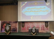 برگزاری نشست تبیین و گفتمان‌سازی چهلمین سالگرد پیروزی انقلاب اسلامی در زاهدان