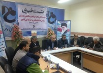 دانشکده فنی و حرفه ای خواهران زابل از سال آینده راه اندازی می شود/سیستان و بلوچستان نیازمند حمایت است