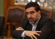 تهمت بزرگ ظریف به نظام