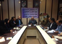 بخشهای استانی جشنواره فجر در مسیر سیستان و بلوچستان/دومین جشنواره ملی عکس نگاران برگزار می شود