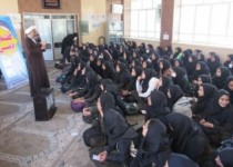 گفتمان دینی نماز در زاهدان برگزار شد