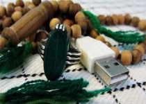 نخستین همایش فعالان فضای مجازی بسیج برگزار می شود