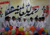 گزارش تصویری/جشن میلاد پیامبراکرم(ص) و امام جعفر صادق(ع) در زاهدان