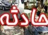 قاچاق سوخت باعث کشته شدن 3نفر در محور ایرانشهر به بم شد