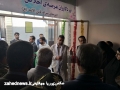 بهره برداری از 8پروژه محرومیت زدایی در زاهدان
