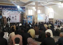 مراسم گرامیداشت سرداران شهید در روستای خواجه مسک زاهدان برگزار شد