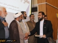 مراسم تجلیل از هیئتهای مذهبی فعال زاهدان در ایام محرم