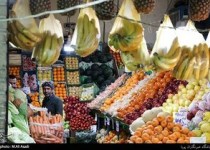 از خواص کدوحلوایی چه می دانید؟