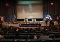 گزارش تصویری/برگزاری جلسه پرسش و پاسخ دانشجویی در دانشگاه سبستان و بلوچستان