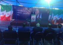 کلنگ آغاز عملیات احداث بیمارستان 500تخت خوابی زاهدان به زمین زده شد