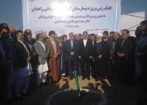 در جنوب سیستان و بلوچستان نیازمند حضور سرمایه گذاران بخش خصوصی می باشیم