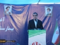 بهره برداری از 14 پروژه عمرانی با حضور وزیر بهداشت در زاهدان