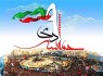 حماسه 9دی انقلابی جدید در کشور ایران بوجود آورد