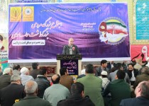 گزارش تصویری/حماسه 9دی در زاهدان