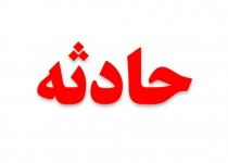 روز پرحادثه در زاهدان/7مصدوم و 2فوتی در حوادث صبح امروز