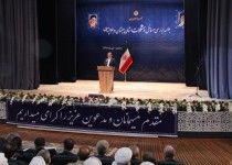 گزارش تصویری/جلسه بررسی مسائل و مشکلات سیستان وبلوچستان