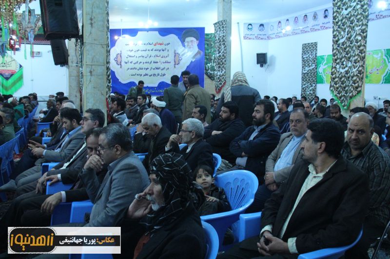 برگزاری پانزدهمین یادواره 61شهید محله ابوذر زاهدان