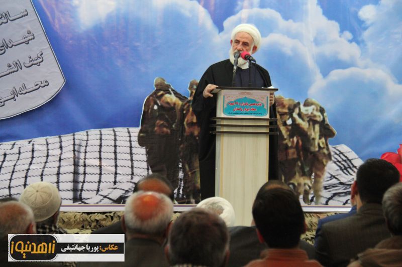 برگزاری پانزدهمین یادواره 61شهید محله ابوذر زاهدان