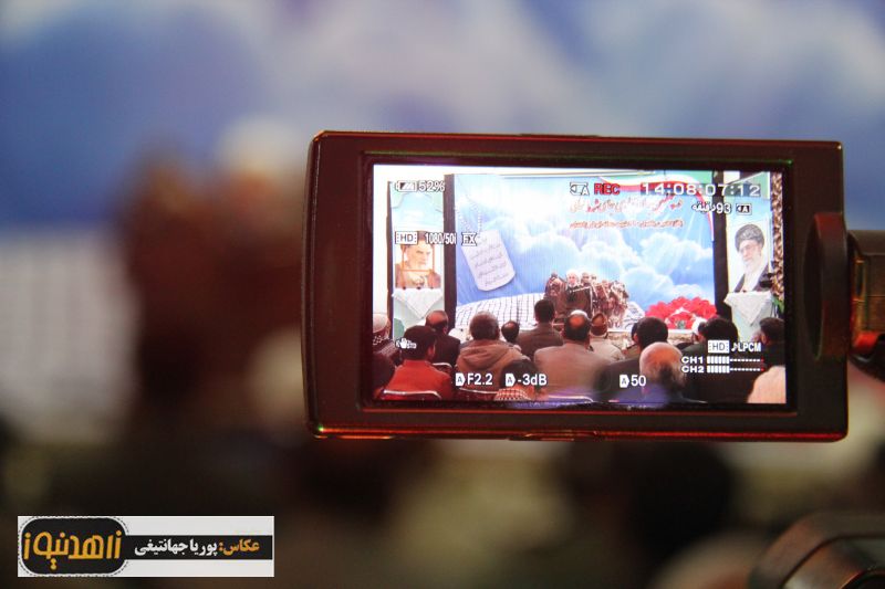 برگزاری پانزدهمین یادواره 61شهید محله ابوذر زاهدان