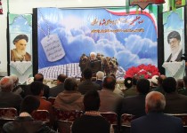 نظام جمهوری اسلامی ایران ارمغان خون شهدا است/وظیفه مسئولان بسیار سنگین است