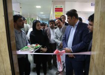 بخش مراقبتهای ویژه قلب بیمارستان ولایت سرباز به بهره برداری رسید