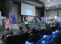 گزارش تصویری/ برگزاری یادواره شهدای عملیات کربلای 5 و شهدای مدافع حرم در زاهدان