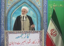 بیداری اسلامی باعث کاهش قدرت آمریکا در سطح جهان شده است