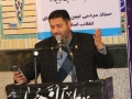 برگزاری همایش طلایه‌داران فاطمی در زاهدان