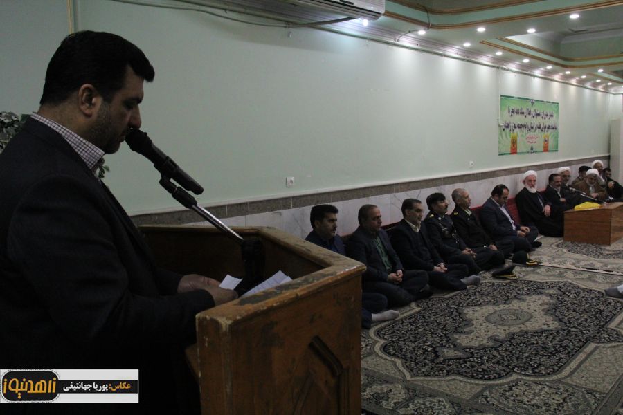 دیدار اعضای ستاد گرامیداشت دهه فجر با نماینده ولی فقیه در سیستان و بلوچستان