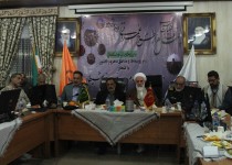 آغاز عملیات 1551 پروژه محرومیت زدایی بسیج در سیستان وبلوچستان