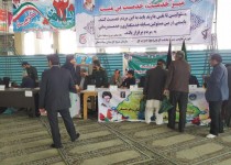 20میز خدمت در سیستان و بلوچستان برگزار شد/ پاسخگویی 210مسئول و کارشناس به درخواستهای مردمی