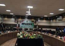 مرکز تجمیع خطوط فوریت‌های پلیسی ۱۱۰ فرماندهی انتظامی سیستان و بلوچستان افتتاح شد