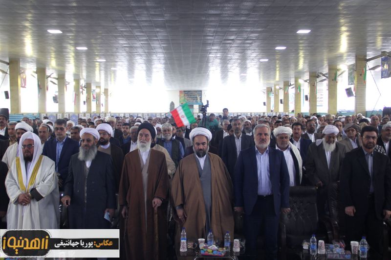 مراسم تکریم و معارفه نماینده ولی فقیه در سیستان و بلوچستان