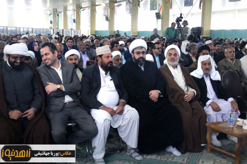 مراسم تکریم و معارفه نماینده ولی فقیه در سیستان و بلوچستان