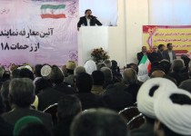 آیت الله سلیمانی نگاهی بلند به اقوام بلوچ و سیستانی داشت