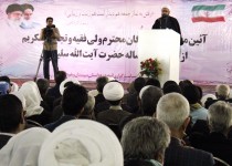 آیت الله سلیمانی در حضور 18 ساله خود عملکرد قابل قبولی داشتند