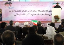 آیت الله سلیمانی در این سالها همواره یار نیروهای نظامی و انتظامی بوده اند