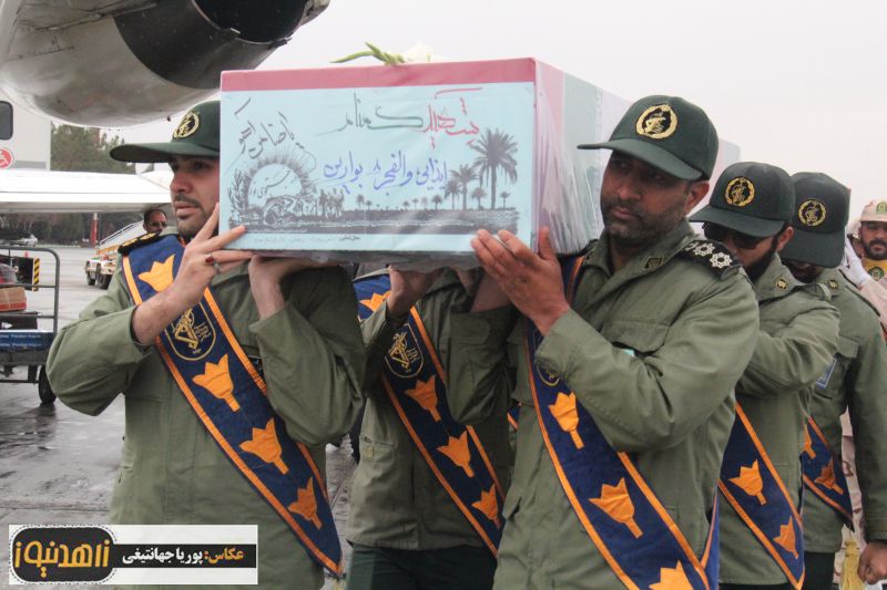 مراسم استقبال از 3شهید گمنام در فرودگاه زاهدان