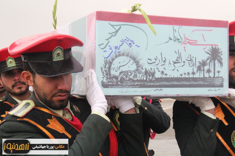مراسم استقبال از 3شهید گمنام در فرودگاه زاهدان