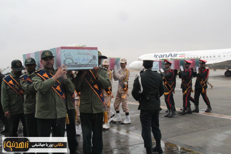 مراسم استقبال از 3شهید گمنام در فرودگاه زاهدان