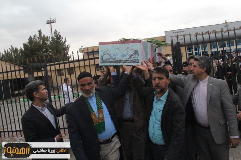 مراسم استقبال از 3شهید گمنام در فرودگاه زاهدان