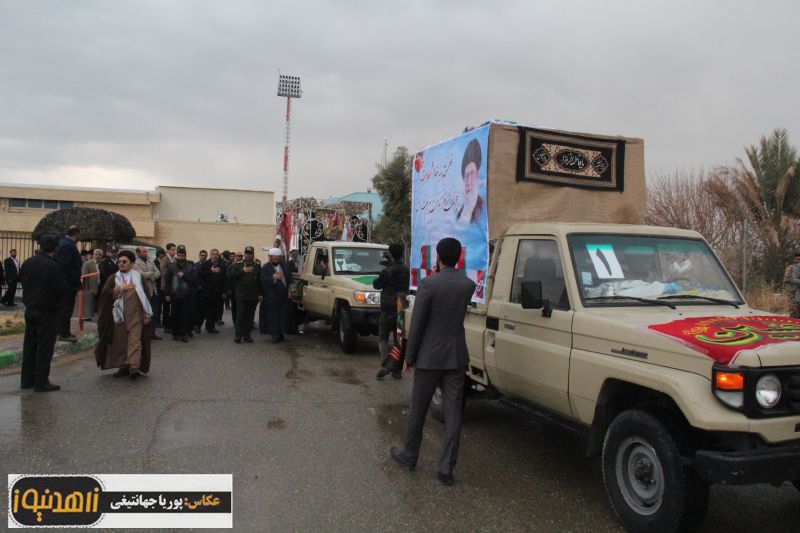 مراسم استقبال از 3شهید گمنام در فرودگاه زاهدان