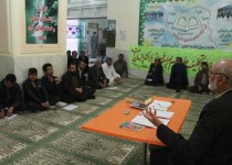 گزارش تصویری/ برگزاری اولین دوره آموزش مقدماتی طلایه داران و یاوران امر به معروف و نهی از منکر در زاهدان
