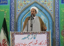 نامگذاری رونق تولید در راستای ترویج اقتصاد مقاومتی است