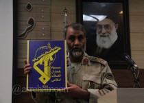 فرمانده جدید مرزبانی سیستان و بلوچستان معرفی شد