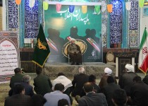 تجمع مردمی پاسداران انقلاب در زاهدان برگزار شد+تصاویر