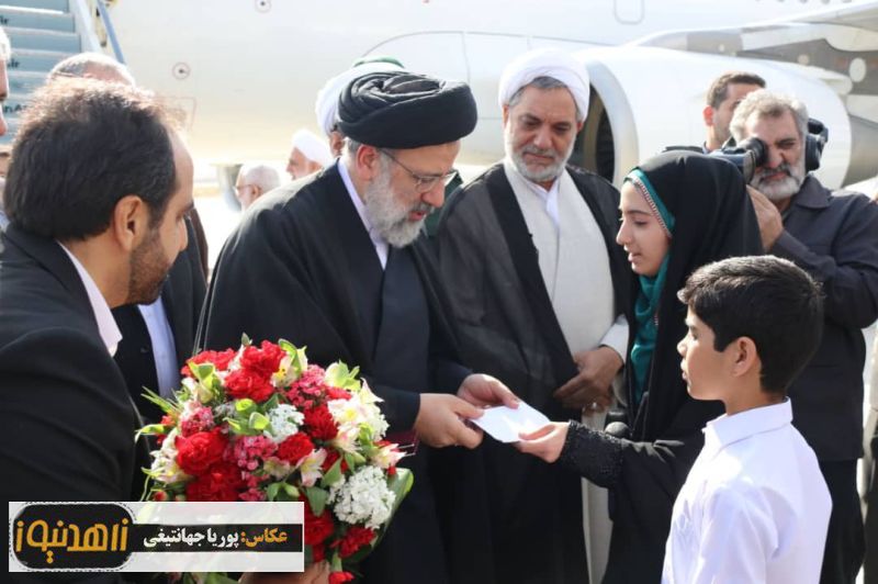 سفر رئیس قوه قضائیه به زاهدان